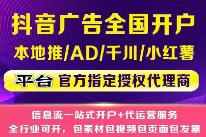 案例解读：sem竞价推广托管如何助力企业盈利